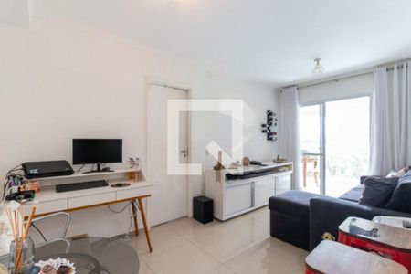 Apartamento à venda com 1 quarto, 53m² em Vila Alexandria, São Paulo