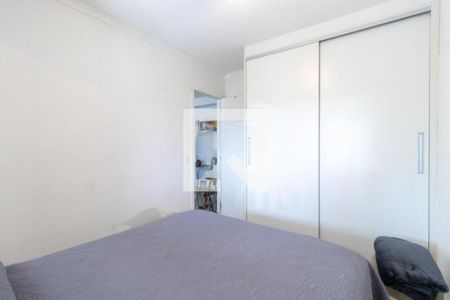 Apartamento à venda com 1 quarto, 53m² em Vila Alexandria, São Paulo