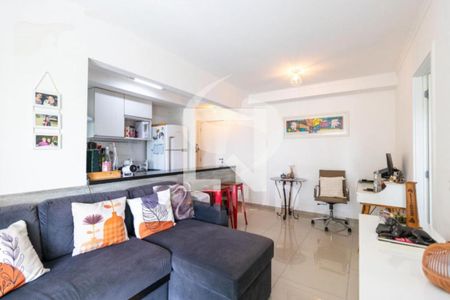 Apartamento à venda com 1 quarto, 53m² em Vila Alexandria, São Paulo