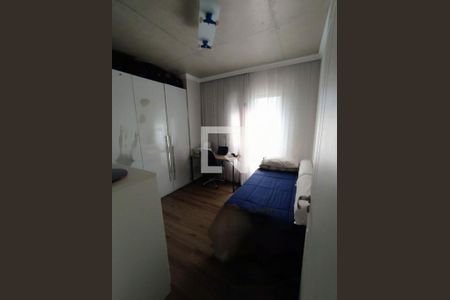 Apartamento à venda com 2 quartos, 70m² em Usina Piratininga, São Paulo