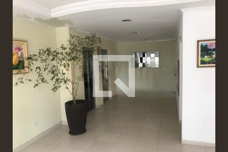 Apartamento à venda com 3 quartos, 72m² em Interlagos, São Paulo