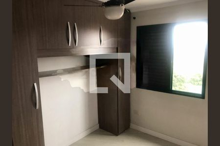 Apartamento à venda com 3 quartos, 72m² em Interlagos, São Paulo