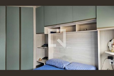 Apartamento à venda com 2 quartos, 47m² em Campininha, São Paulo
