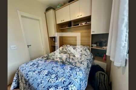 Apartamento à venda com 2 quartos, 51m² em Vila Isa, São Paulo