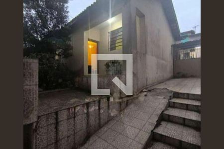 Casa à venda com 2 quartos, 80m² em Vila Santo Antônio, São Paulo