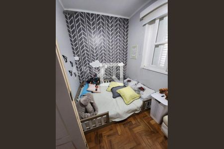 Casa à venda com 4 quartos, 155m² em Campo Belo, São Paulo