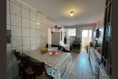 Apartamento à venda com 2 quartos, 92m² em Santo Amaro, São Paulo
