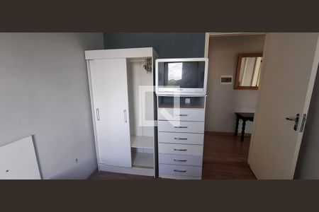 Quarto 1 de apartamento para alugar com 2 quartos, 50m² em Subsetor Norte - 10 (n-10), Ribeirão Preto