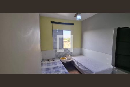 Quarto 1 de apartamento para alugar com 2 quartos, 50m² em Subsetor Norte - 10 (n-10), Ribeirão Preto