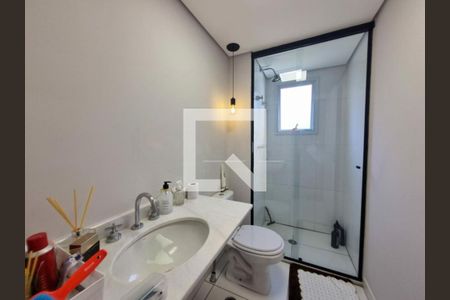 Apartamento à venda com 2 quartos, 83m² em Santo Amaro, São Paulo