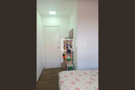 Apartamento à venda com 2 quartos, 40m² em Cidade Ademar, São Paulo
