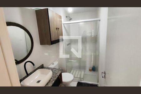 Apartamento à venda com 2 quartos, 71m² em Santo Amaro, São Paulo