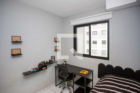Quarto 2 de apartamento para alugar com 2 quartos, 41m² em Jardim Concordia, Diadema