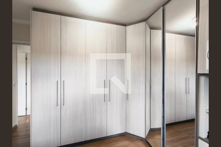 Apartamento para alugar com 2 quartos, 60m² em 84, Jundiaí