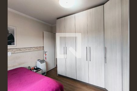 Apartamento para alugar com 2 quartos, 60m² em 84, Jundiaí