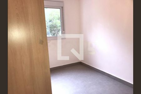 Apartamento à venda com 2 quartos, 66m² em Santo Amaro, São Paulo