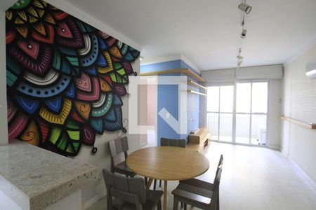 Apartamento à venda com 2 quartos, 52m² em Vila Mariana, São Paulo