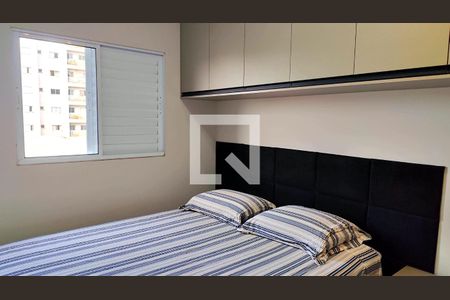 Apartamento para alugar com 2 quartos, 48m² em João Aranha, Paulínia