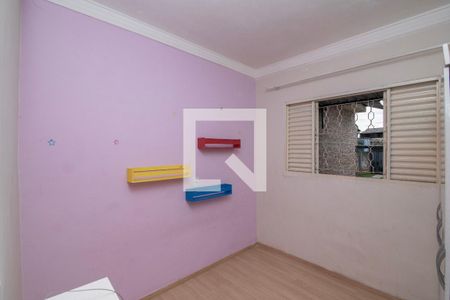 Quarto 1 de casa para alugar com 2 quartos, 68m² em Jardim Sao Bento, Hortolândia