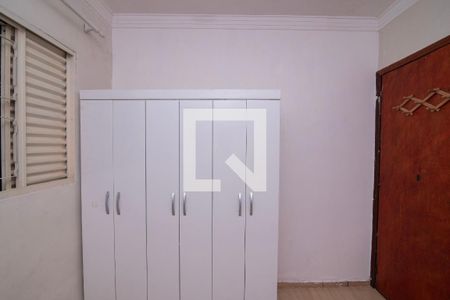 Quarto 1 de casa para alugar com 2 quartos, 68m² em Jardim Sao Bento, Hortolândia