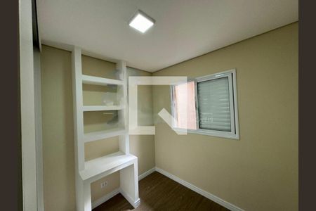 Casa à venda com 3 quartos, 110m² em Cupecê, São Paulo
