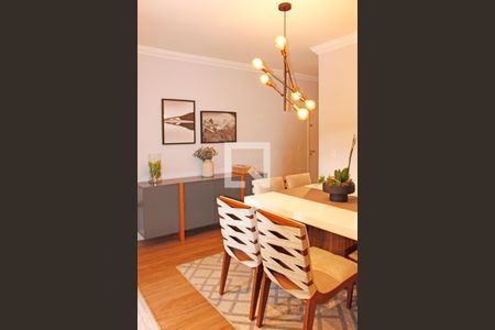 Apartamento para alugar com 3 quartos, 92m² em Nova Vinhedo, Vinhedo