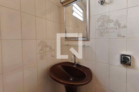 Banheiro Suíte de casa à venda com 3 quartos, 200m² em Conjunto Habitacional Padre Anchieta, Campinas