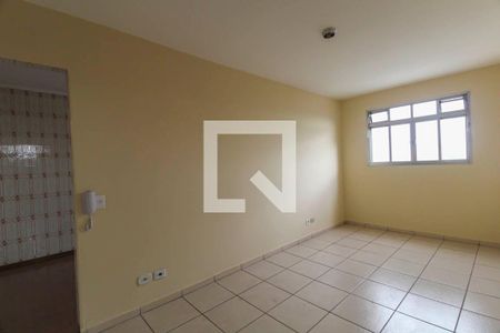 Apartamento para alugar com 1 quarto, 55m² em Cidade Continental, São Paulo