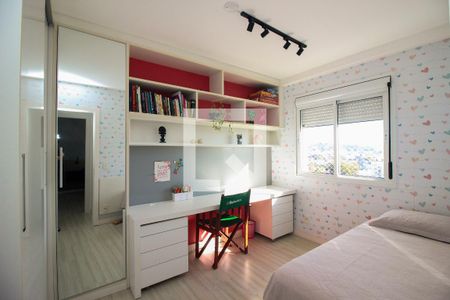Quarto 2 de apartamento para alugar com 2 quartos, 58m² em Jardim Botânico, Porto Alegre
