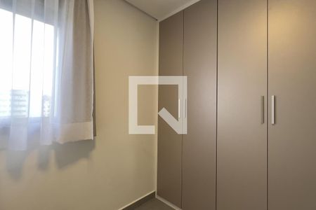 Quarto 1 de apartamento à venda com 2 quartos, 68m² em Macedo, Guarulhos