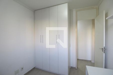 Quarto 1 de apartamento para alugar com 2 quartos, 55m² em Barra Olímpica, Rio de Janeiro