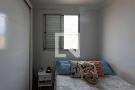 Quarto 1 de apartamento à venda com 2 quartos, 44m² em Jardim Marcia, Campinas