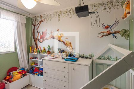 Quarto 2 de apartamento à venda com 2 quartos, 44m² em Jardim Marcia, Campinas