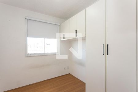 Quarto 1 de apartamento para alugar com 2 quartos, 38m² em Tatuapé, São Paulo
