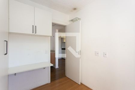 Quarto 1 de apartamento para alugar com 2 quartos, 38m² em Tatuapé, São Paulo