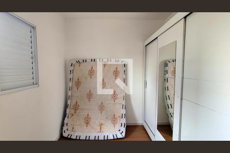 Apartamento para alugar com 2 quartos, 46m² em João Aranha, Paulínia