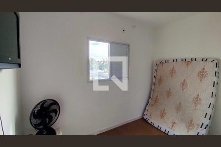 Apartamento para alugar com 2 quartos, 46m² em João Aranha, Paulínia