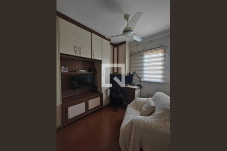 Quarto de apartamento para alugar com 2 quartos, 85m² em Bonfim, Campinas