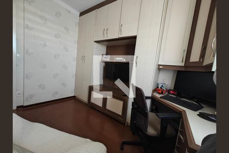 Quarto de apartamento para alugar com 2 quartos, 85m² em Bonfim, Campinas