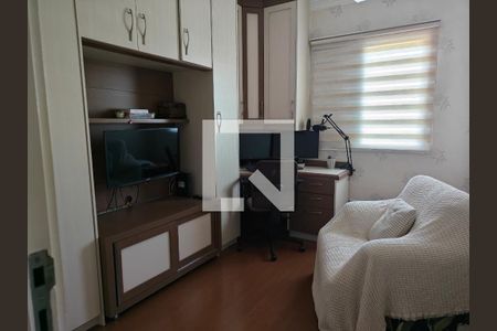 Quarto de apartamento para alugar com 2 quartos, 85m² em Bonfim, Campinas