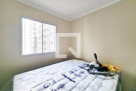Quarto 1 de apartamento à venda com 2 quartos, 47m² em Santo Cristo, Rio de Janeiro