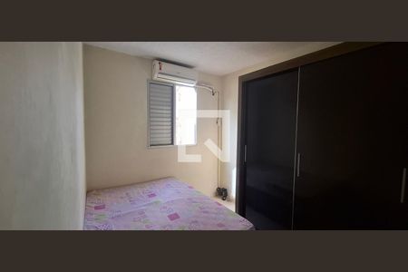 Quarto 2 de apartamento para alugar com 2 quartos, 44m² em Parque Sao Sebastiao, Ribeirão Preto