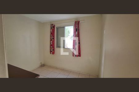 Quarto 1 de apartamento para alugar com 2 quartos, 44m² em Parque Sao Sebastiao, Ribeirão Preto