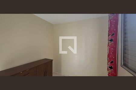 Quarto 1 de apartamento para alugar com 2 quartos, 44m² em Parque Sao Sebastiao, Ribeirão Preto