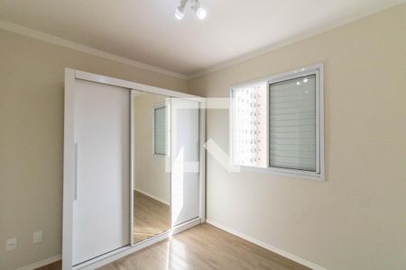 Suíte de apartamento para alugar com 3 quartos, 71m² em Macedo, Guarulhos