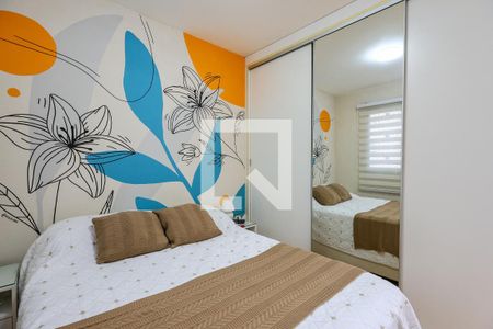 Quarto 1 de apartamento para alugar com 2 quartos, 48m² em Super Quadra Morumbi, São Paulo
