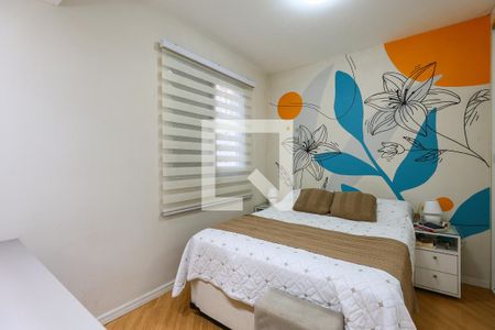 Quarto 1 de apartamento para alugar com 2 quartos, 48m² em Super Quadra Morumbi, São Paulo