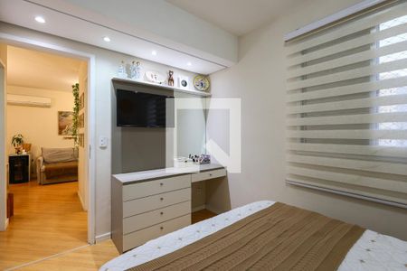 Quarto 1 de apartamento para alugar com 2 quartos, 48m² em Super Quadra Morumbi, São Paulo