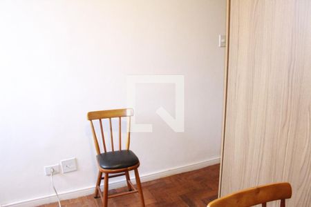 Apartamento para alugar com 1 quarto, 58m² em Vila Buarque, São Paulo