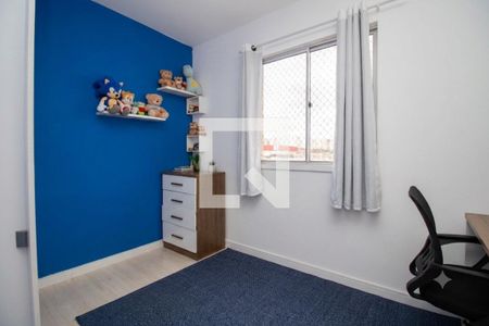 Quarto 1 de apartamento para alugar com 2 quartos, 60m² em Qs 401, Brasília